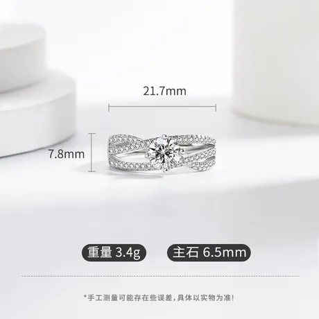 bs2_55_705280200060.jpg Simple Twist Round Cut Engagement Ring Set - 图片 1