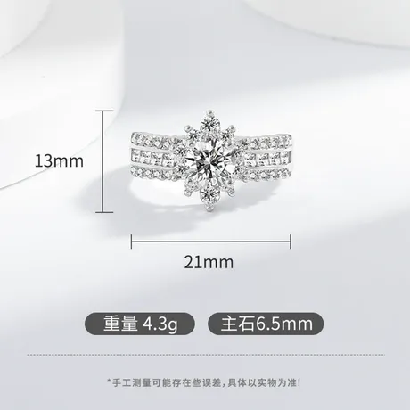 bs3_63_914866275673.jpg Minimalist Cluster Pear Shaped Bridal Set - 图片 1