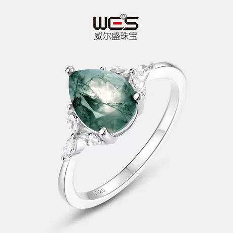 bs3_74_903186694784.jpg Leaf Vine Heart Moss Agate Engagement Ring Set 2PCS - 图片 1