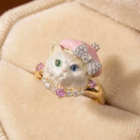 bs5_129_1051398969778.jpg Hug Me Sakura Cat Heart Ring Set 2pcs - 图片 1