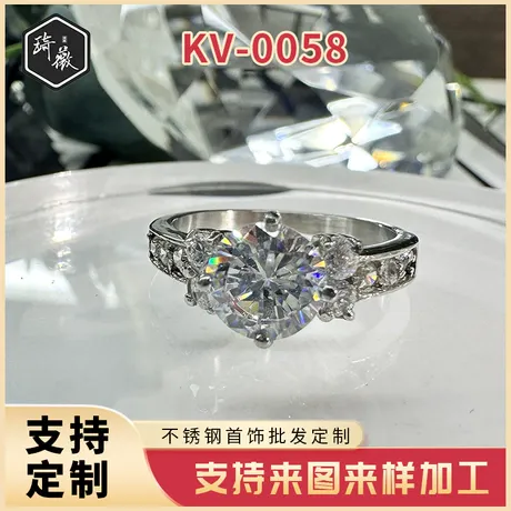 er5_142_869678632257.jpg Branch-Leaf Round Engagement Ring Sterling Silver - 图片 1