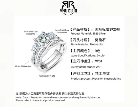 fix_1423_1027683307730.jpg Twisted Oval Cut Three Stone Bridal Ring Set 2pcs - 图片 1