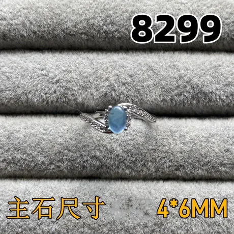 fix_1438_773533715147.jpg Gold Swirl Oval Larimar Ring With Dual Starfish For Women - 图片 1