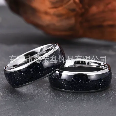 na_11_851140965849.jpg Blue Sandstone Effect Tungsten Ring For Men - 图片 1