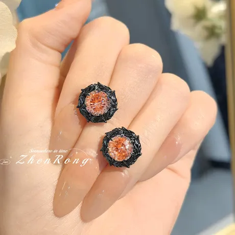 na_138_877843767507.jpg Gothic Black Celtic Twist Purple Hexagon Cut Ring Set - 图片 1