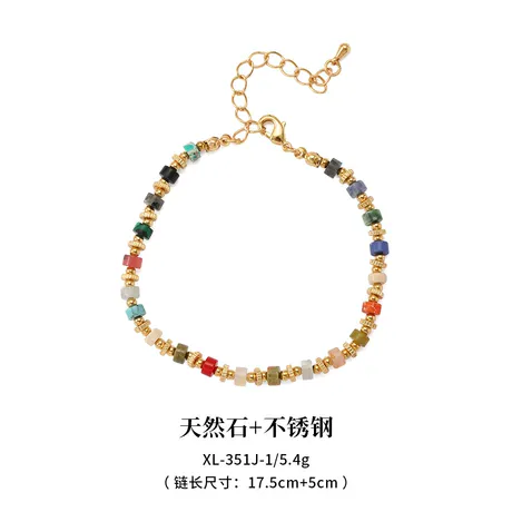 na_230_901380554766.jpg Vibrant Boho Multicolor Semi Precious Stone Beaded Bracelet - 图片 1