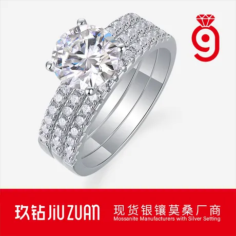 na_246_806272821114.jpg Simple Heart Cut Engagement Ring Set 2pc Sterling Silver - 图片 1