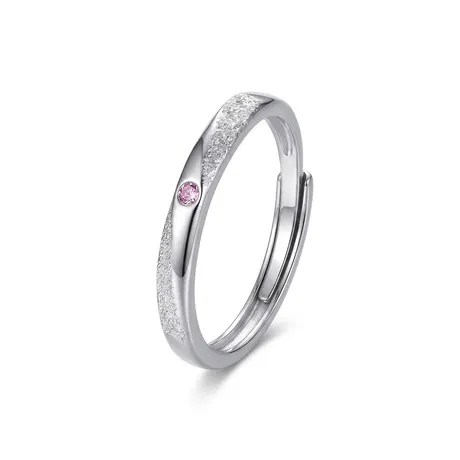 na_261_1066732314288.jpg Stippled Twist Matching Couple Ring Set - 图片 1