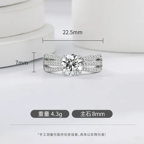 na_79_950097507345.jpg Twist Pave Round Cut Bridal Ring Set Sterling Silver - 图片 1
