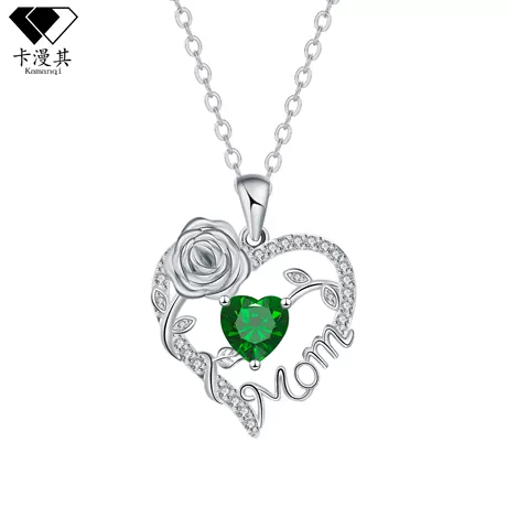 nk4_112_1003768926765.jpg Rose For Mom Heart Necklace Sterling Silver - 图片 1