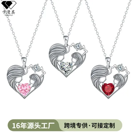 nk4_123_1027832070779.jpg Custom Name Birthstone Mother And Child Necklace - 图片 1
