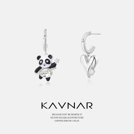nk4_139_846420063982.jpg Petland Custom Black Cat Planet Necklace With Birthstone - 图片 1