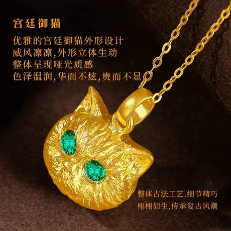 nk5_152_872574701377.jpg Custom Photo Vivid Cat Locket Necklace - 图片 1