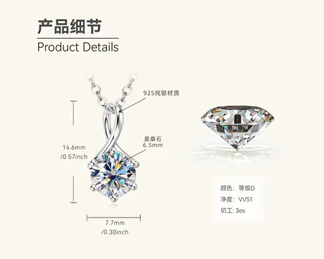 nk5_155_861305142910.jpg Custom Simple Twist Round Cut Necklace - 图片 1