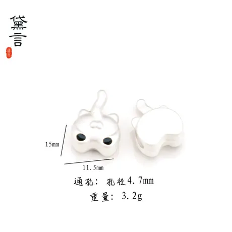 nk6_202_982686411397.jpg Playful Curved Tail Cat Pendant Necklace - 图片 1
