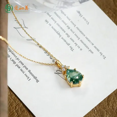 nk6_217_824305506408.jpg Classic Pear Cut Moss Agate Pendant Necklace - 图片 1