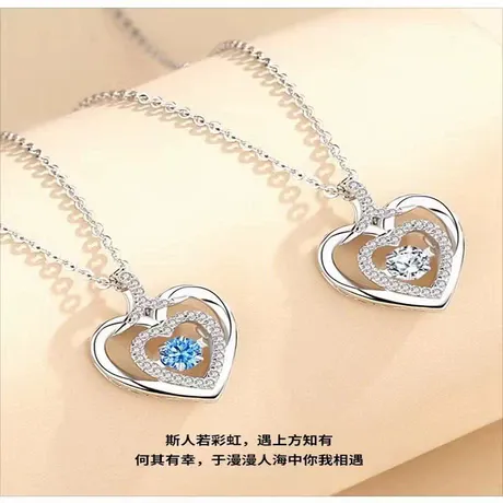 nk7_247_837671107283.jpg Custom Double Heart Dancing Stone Necklace With Birthstone - 图片 1