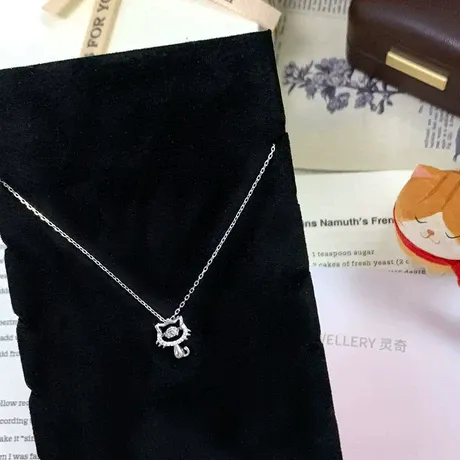 nk7_259_972790007545.jpg Hollow Cat Dancing Stone Necklace - 图片 1