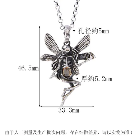 nk8_279_952405757687.jpg Midsummer Night Fashion Two Tone Fairy Heart Necklace Sterling Silver - 图片 1