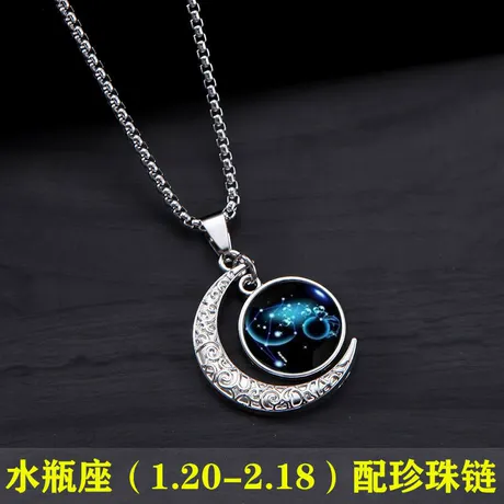 nk8_283_898046378524.jpg "Black Cat On The Moon" Custom Birthstone Necklace Sterling Silver - 图片 1
