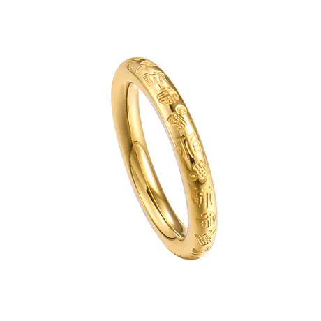 rg10_271_892199341693.jpg Custom Vine Engraved Couple Ring Set 10K/14K/18K Gold & Platinum - 图片 1