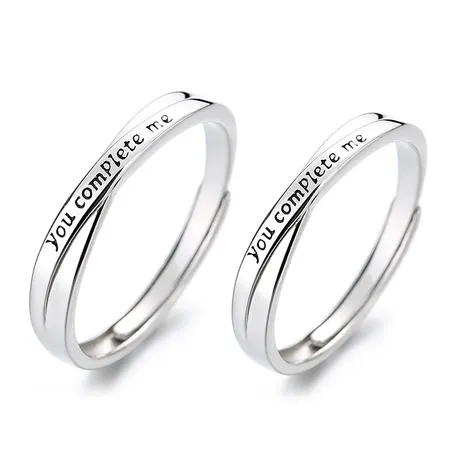 wd10_270_1037976489387.jpg Twist Engraved Men's Wedding Band Sterling Silver - 图片 1