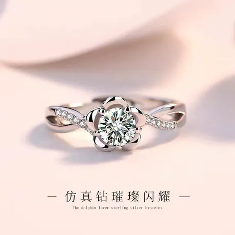 wd10_289_829077628494.jpg Twist Two Tone Round Cut Engagement Ring With Rose Motif - 图片 1