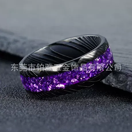 wd10_297_789631926012.jpg Men's Purple Stone Black Hammered Stainless Steel Ring - 图片 1