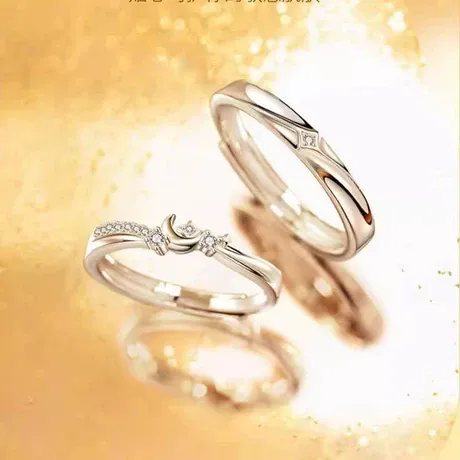 wd7_193_1078046644607.jpg Two Tone Crossover Peekaboo Cat Wedding Band For Men - 图片 1