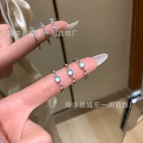 wd8_220_826657394988.jpg Twist Moon And Star Sterling Silver Ring With Blue Stone - 图片 1