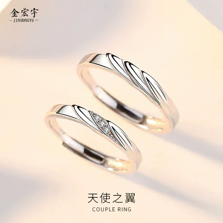 wd8_221_642352263556.jpg Classic Wave Couple's Ring Set In Sterling Silver - 图片 1