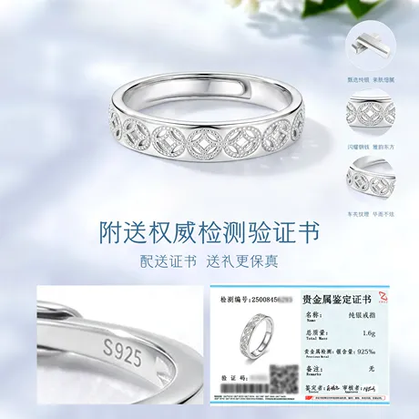 wd8_231_1066927568200.jpg Custom Milgrain Half Eternity Wedding Band - 图片 1