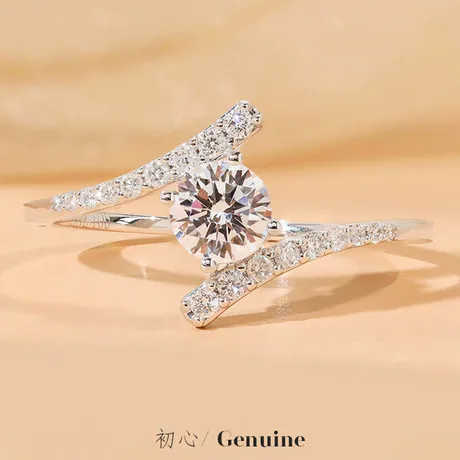 wd9_245_899289532517.jpg Bypass Two Tone Heart Engagement Ring Set - 图片 1