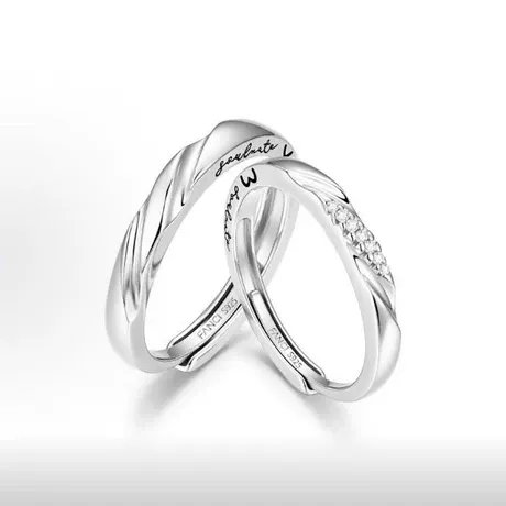 wd9_255_990617865314.jpg Nature Inspired Twisted Sterling Silver Couple Ring Set - 图片 1