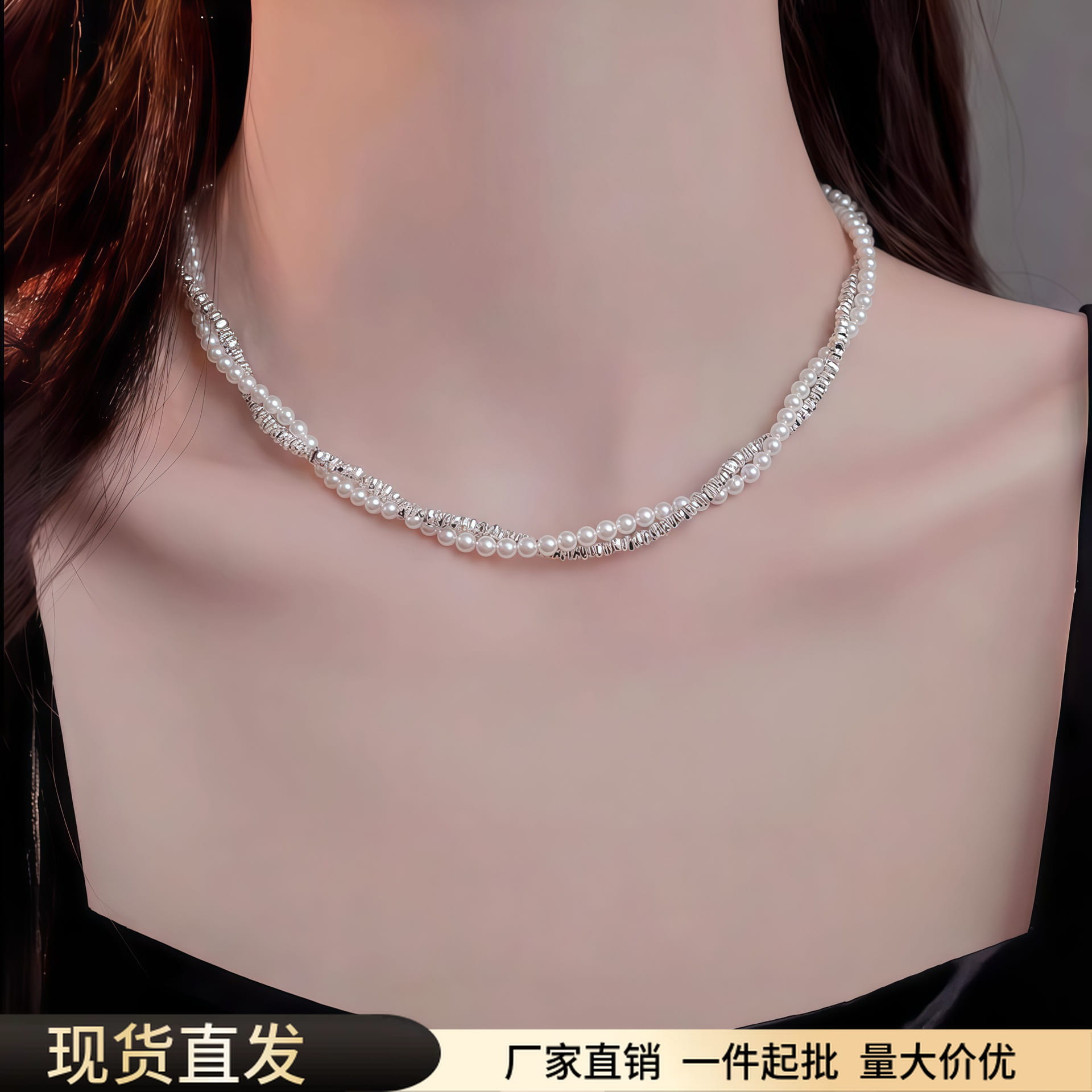 g_4920_0.jpg Double Layer Twist Pearl Sterling Silver Necklace - 图片 1