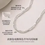 Double Layer Twist Pearl Sterling Silver Necklace - 图片 2