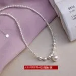 Elegant White Pearl Sterling Silver Necklace - 图片 2