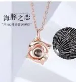 Orca Whale Personalized Photo Projection Sterling Silver Necklace - 图片 41