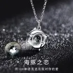 Orca Whale Personalized Photo Projection Sterling Silver Necklace - 图片 43