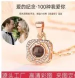 Orca Whale Personalized Photo Projection Sterling Silver Necklace - 图片 44