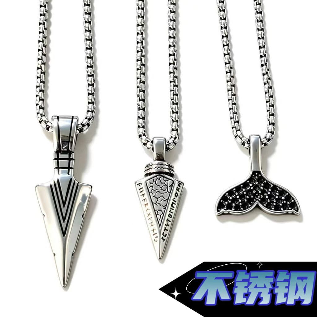 g_5049_0.jpg Arrow Symbol Stainless Steel Men's Necklace - 图片 1