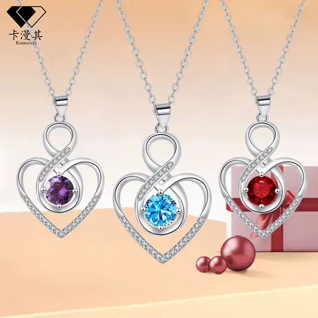 nk10_382_860617288750.jpg Infinity Heart Cut Sterling Silver Personalized Necklace - 图片 1