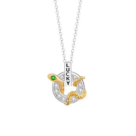 nk11_390_846805480633.jpg "Golden Embrace" Snake & Moon Sterling Silver Necklace - 图片 1