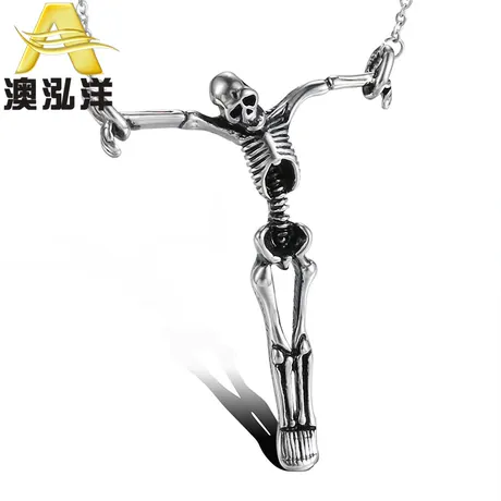 nk11_407_560965138766.jpg Skull Design Titanium Steel Men's Necklace - 图片 1