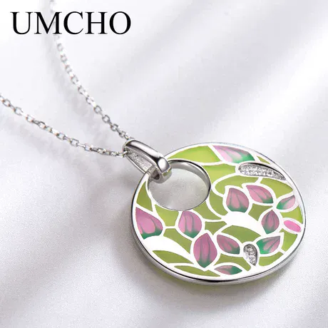 nk12_443_615823243157.jpg "Flowing" Leaf Enamel Sterling Silver Necklace - 图片 1