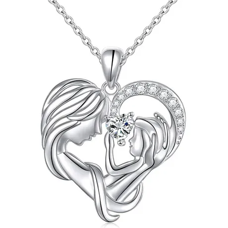 nk8_285_672036432501.jpg "Heart Touch" Mom & Baby Custom Heart Necklace - 图片 1