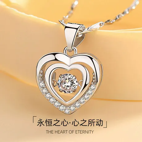 nk9_312_1075012696191.jpg Two Tone Hollow Apple Design Heart Necklace With Dancing Stone - 图片 1