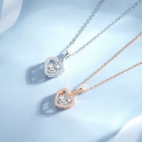 nk9_317_739593934852.jpg Halo Infinite Heart Necklace With Dancing Stone - 图片 1